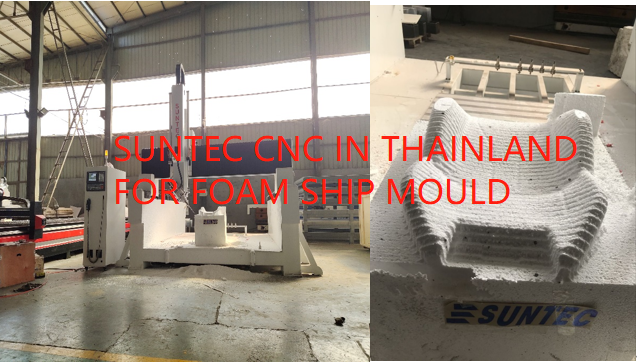 ST-1325 4 axis cnc for foam mold making 