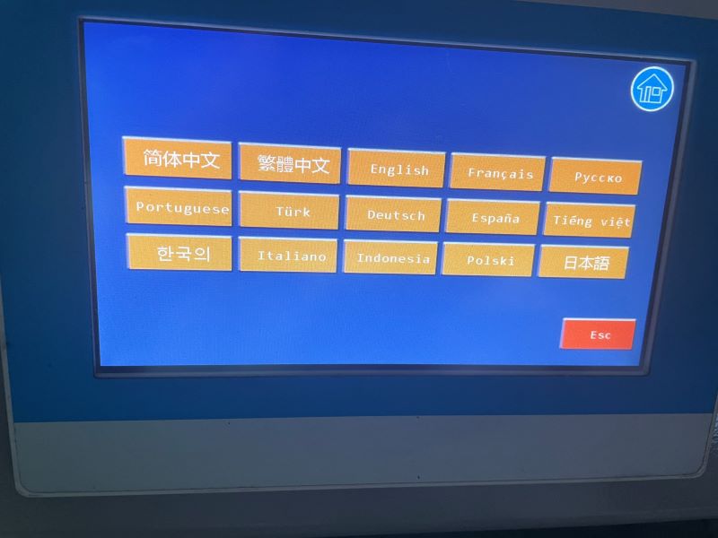 suntec controller support many language suntec controller support many language
