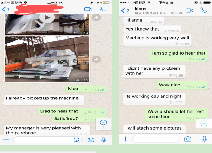 1690358332442948.png 2.png