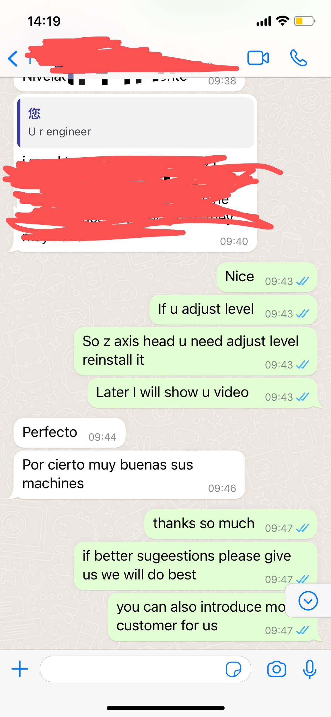 1690358338996169.jpg 微信图片_20230725142610.jpg