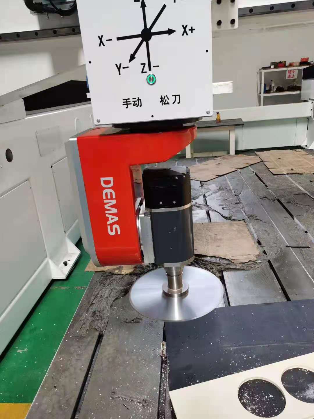 ST-2025 5 axis cnc 