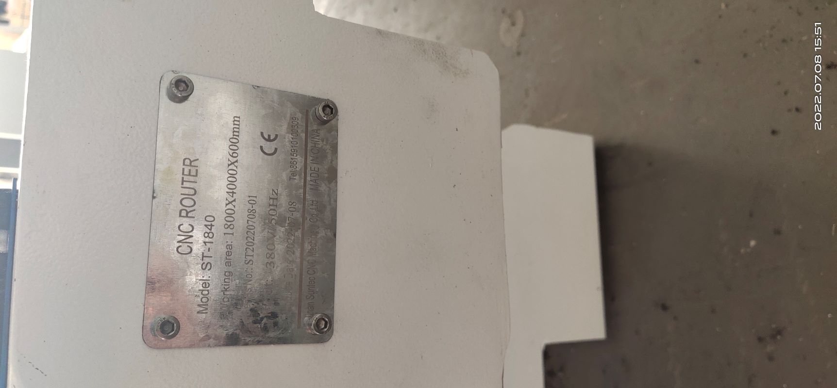 SUNTEC NAME CARD SUNTEC NAME CARD