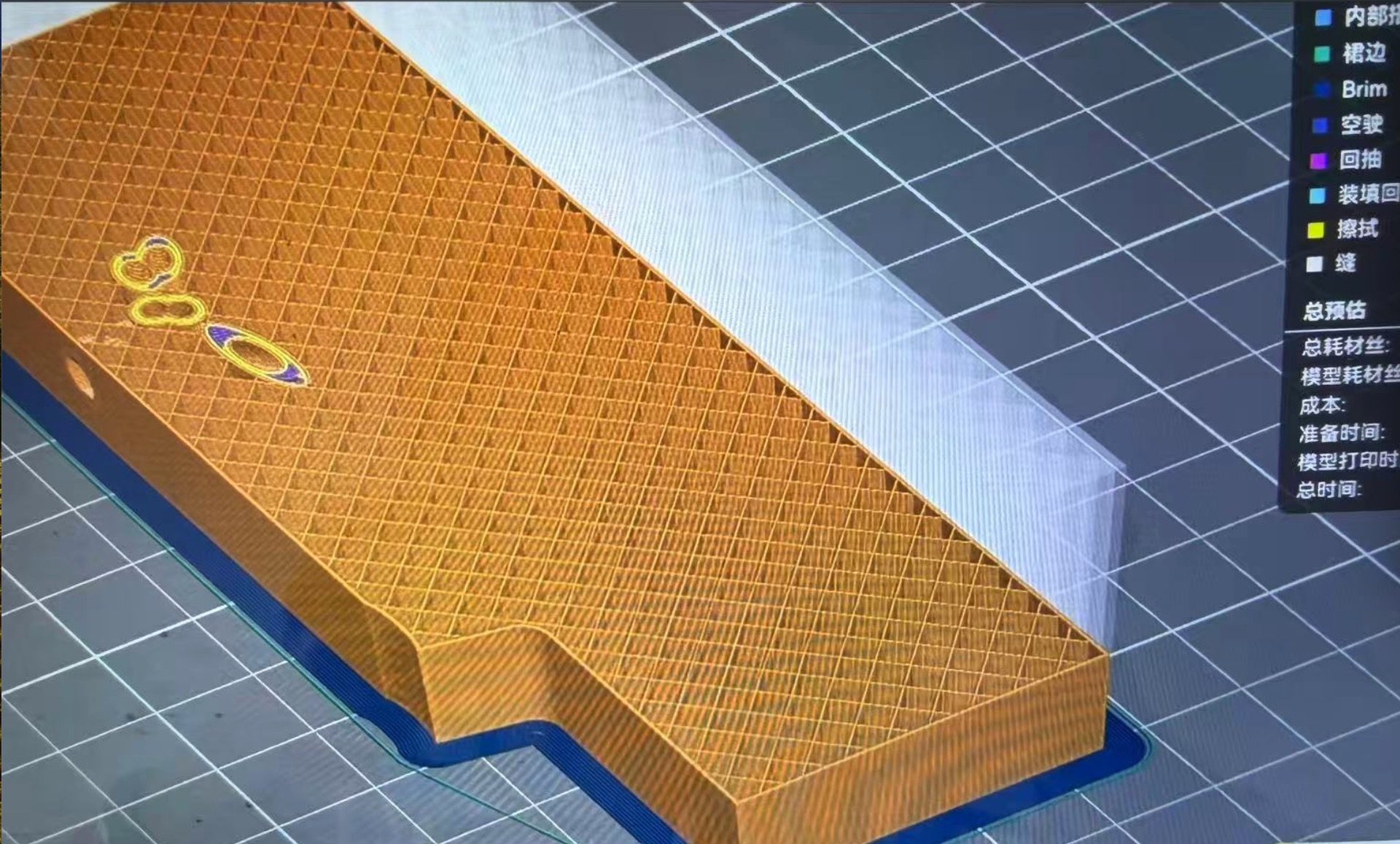 3d printer softare .jpg